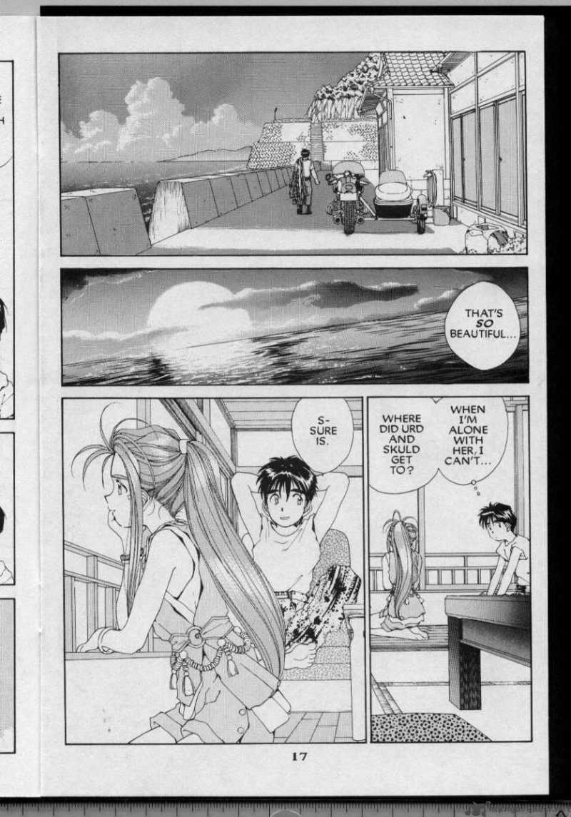 Ah My Goddess 50 18