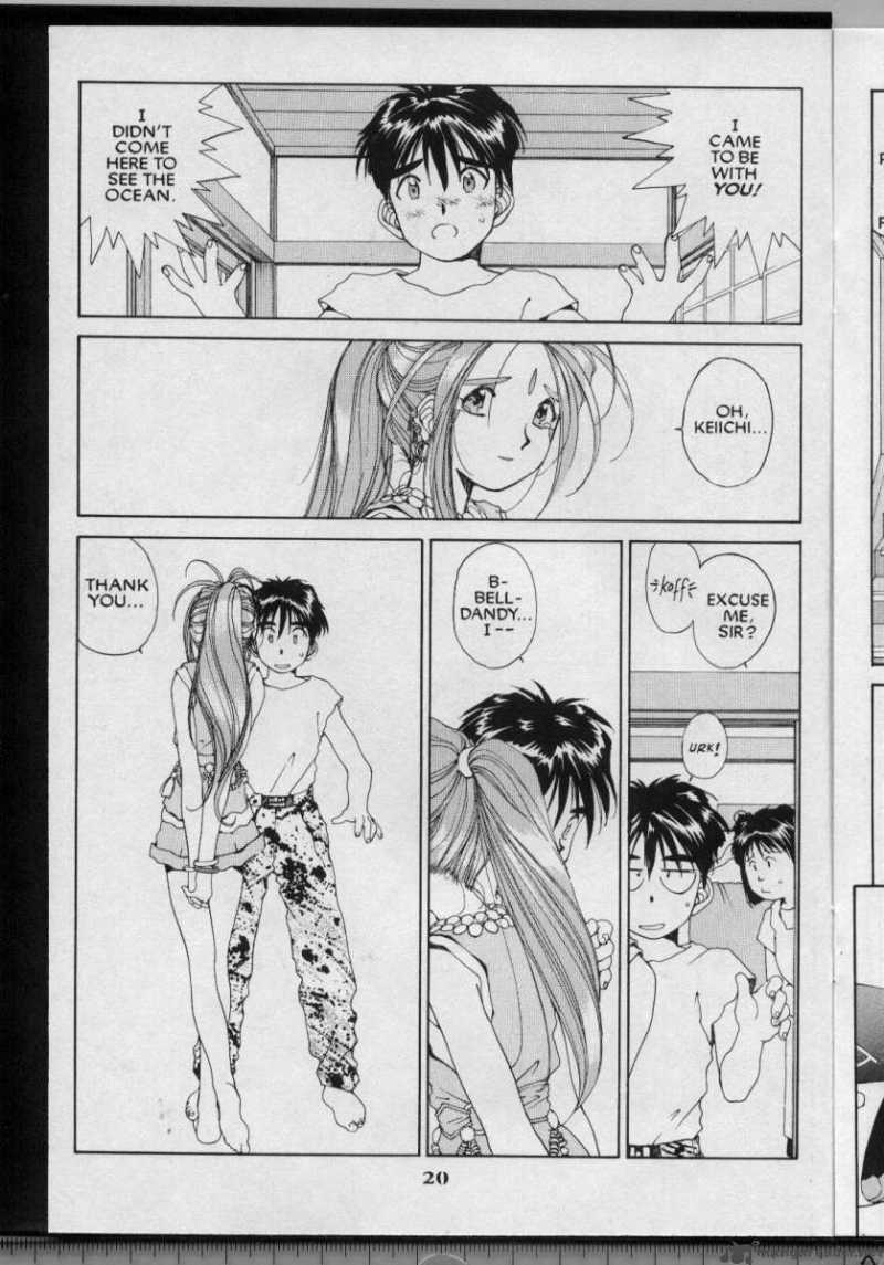 Ah My Goddess 50 21