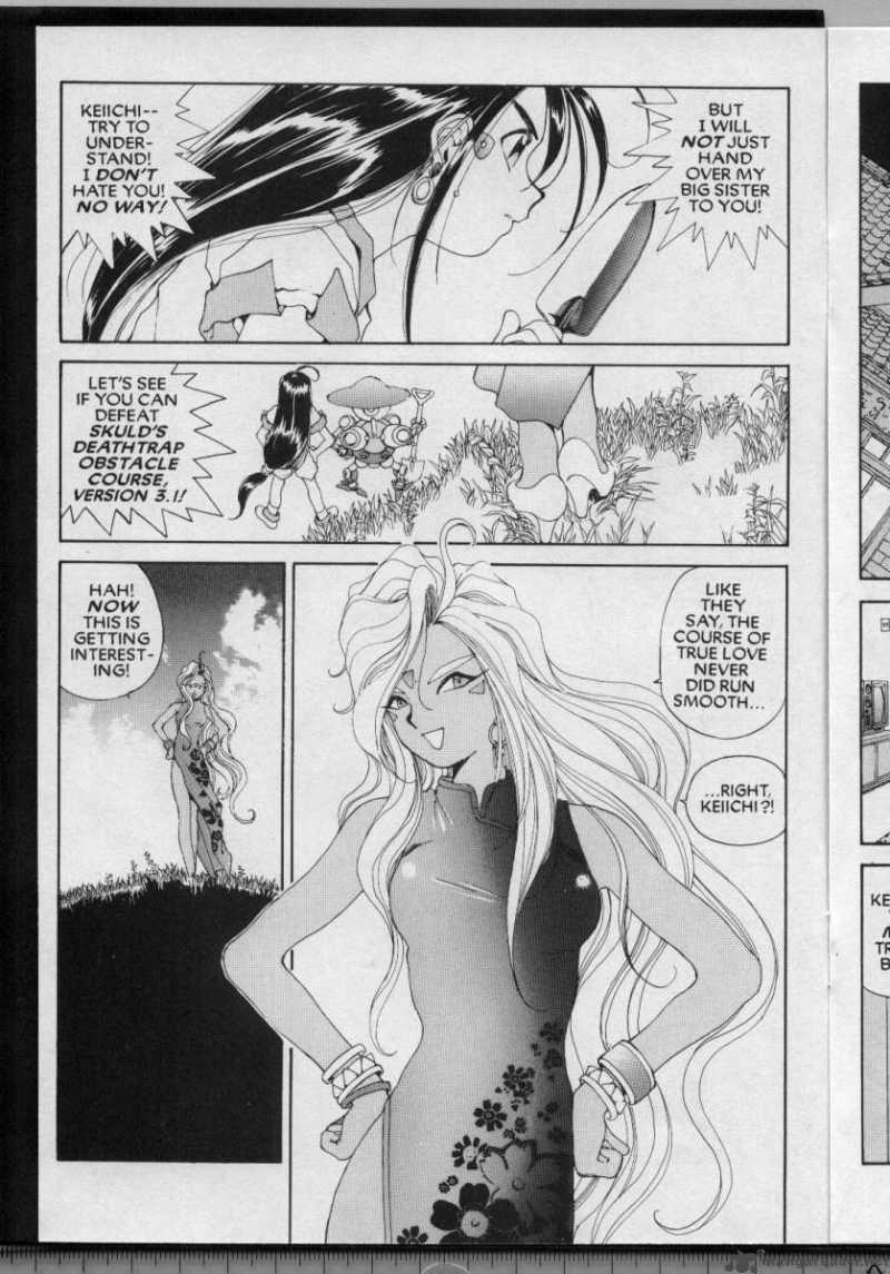 Ah My Goddess 50 23