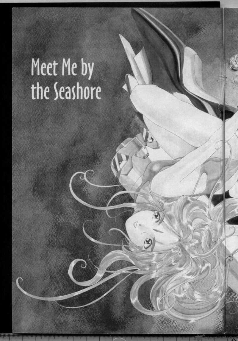 Ah My Goddess 50 3