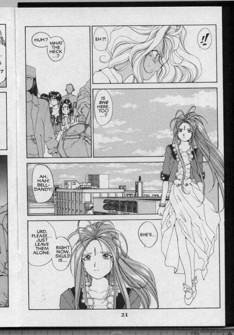 Ah My Goddess 51 22