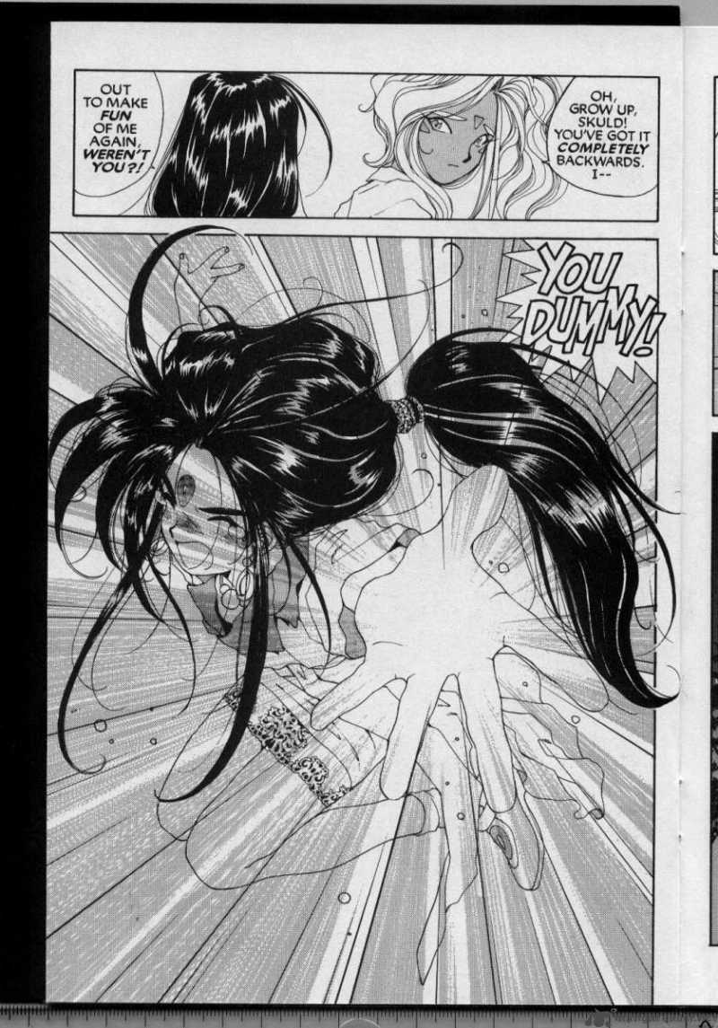 Ah My Goddess 51 31