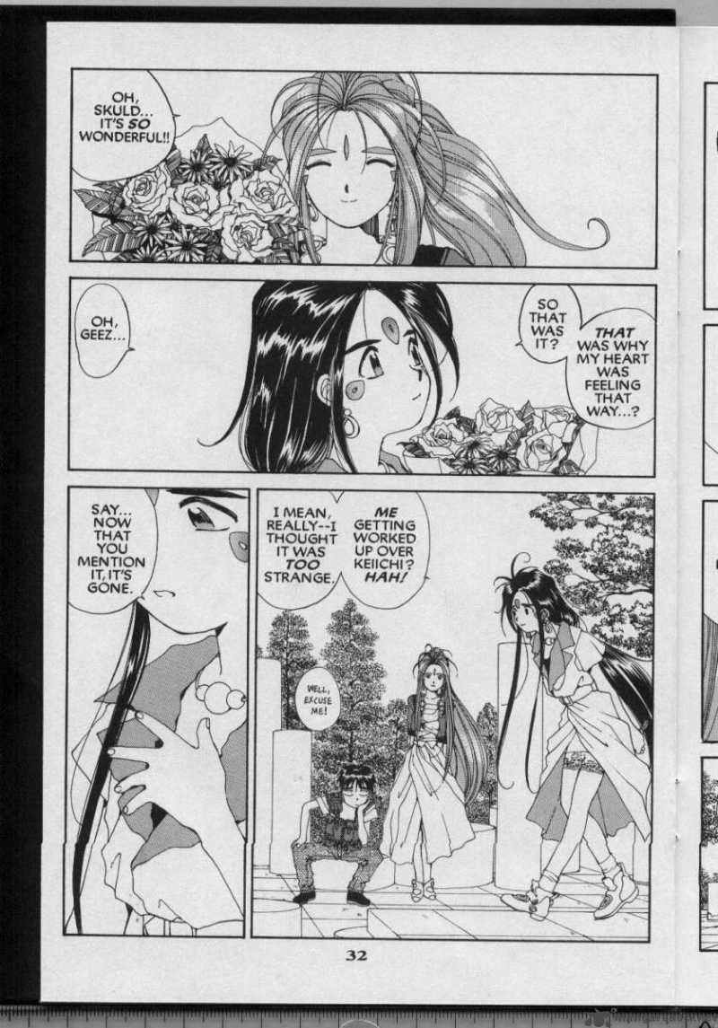Ah My Goddess 51 33