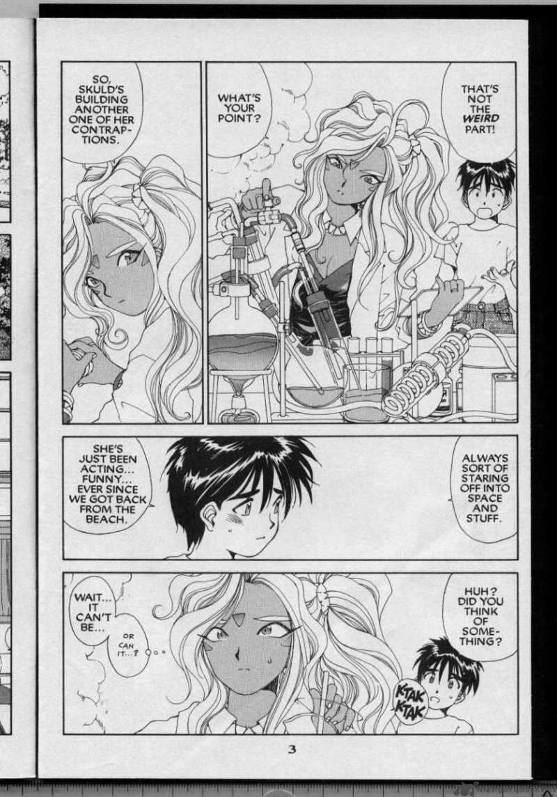 Ah My Goddess 51 4
