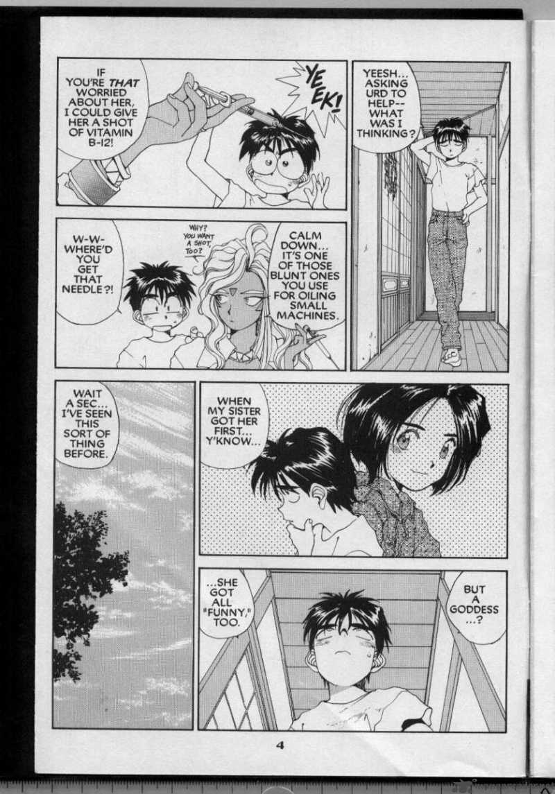 Ah My Goddess 51 5