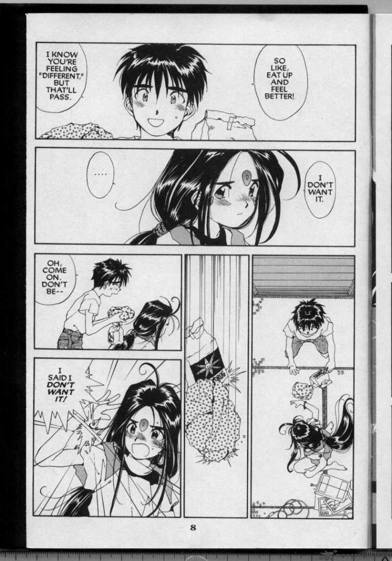 Ah My Goddess 51 9