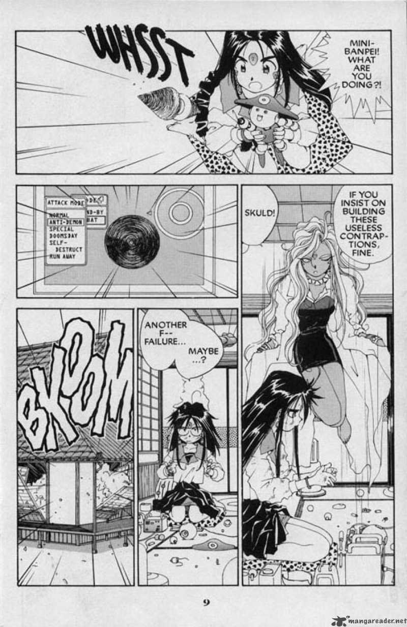 Ah My Goddess 52 10