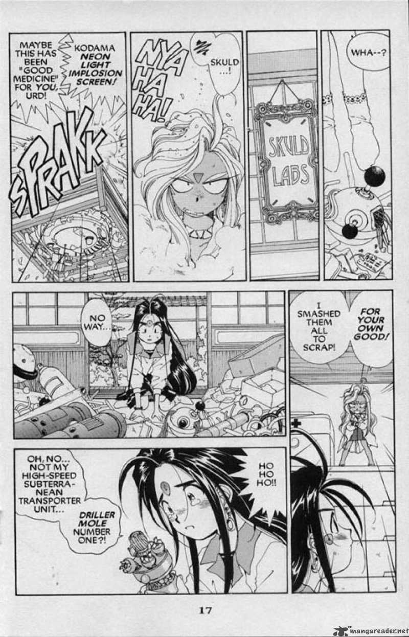 Ah My Goddess 52 18