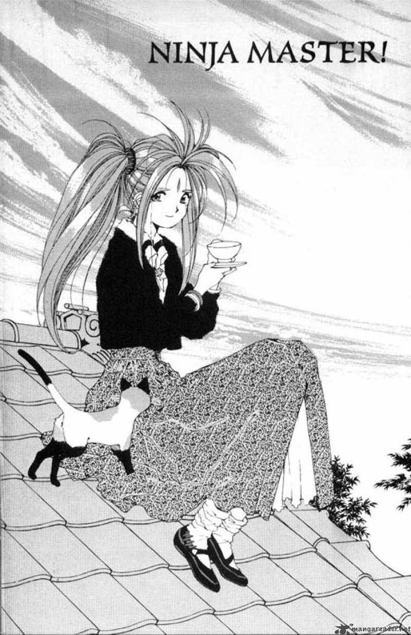 Ah My Goddess 52 2