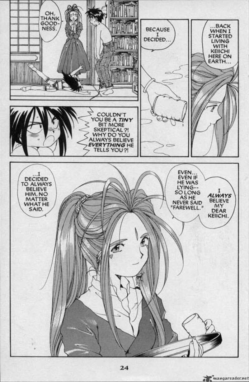 Ah My Goddess 52 25