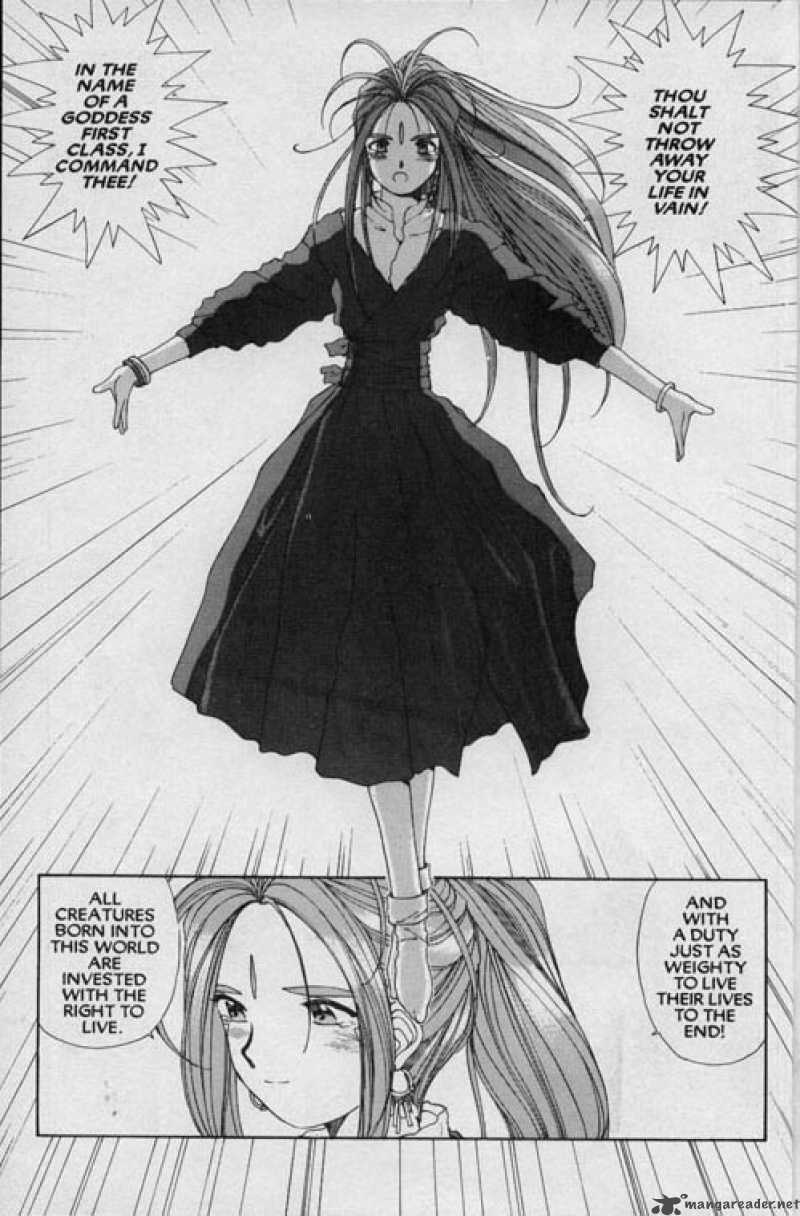 Ah My Goddess 52 31
