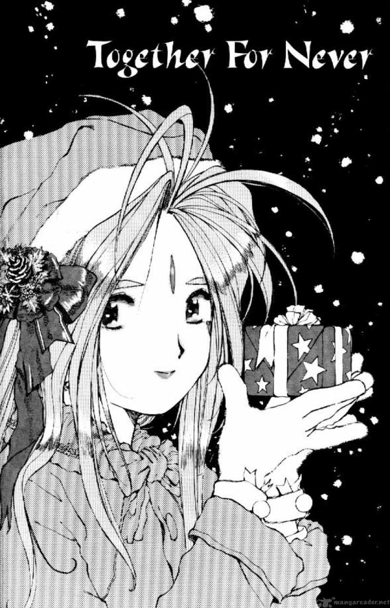 Ah My Goddess 54 2