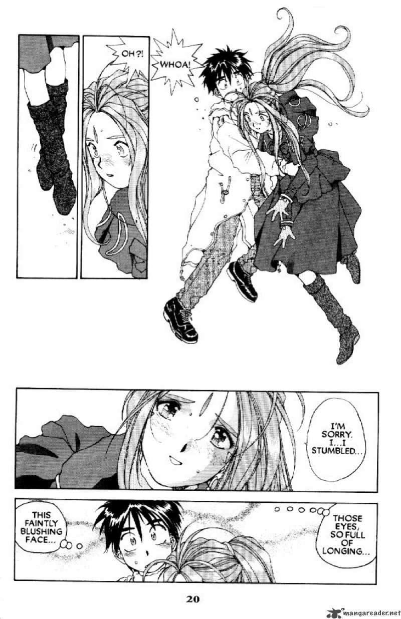 Ah My Goddess 54 21