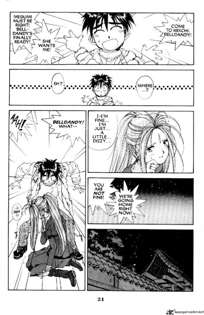 Ah My Goddess 54 22