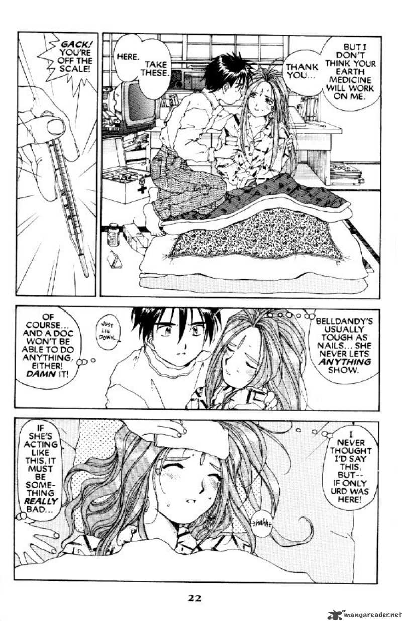 Ah My Goddess 54 23