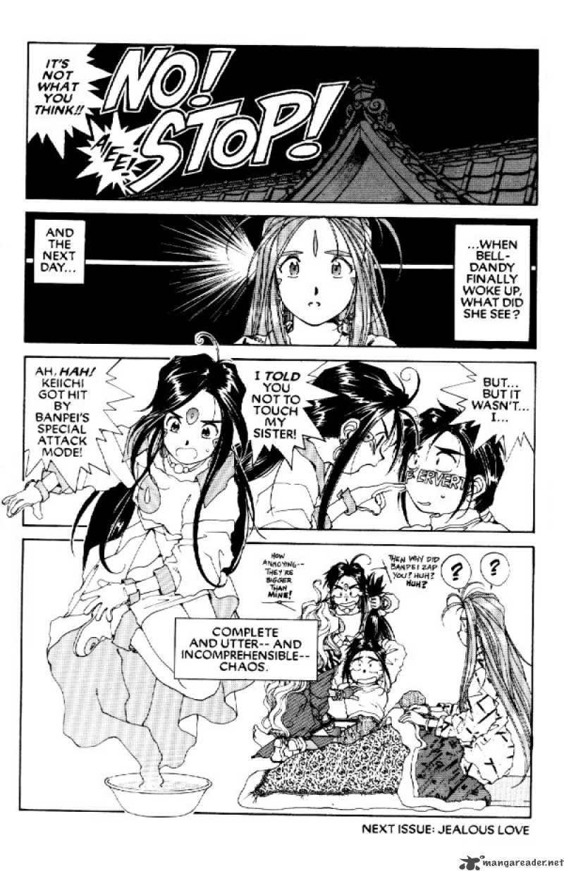 Ah My Goddess 54 37