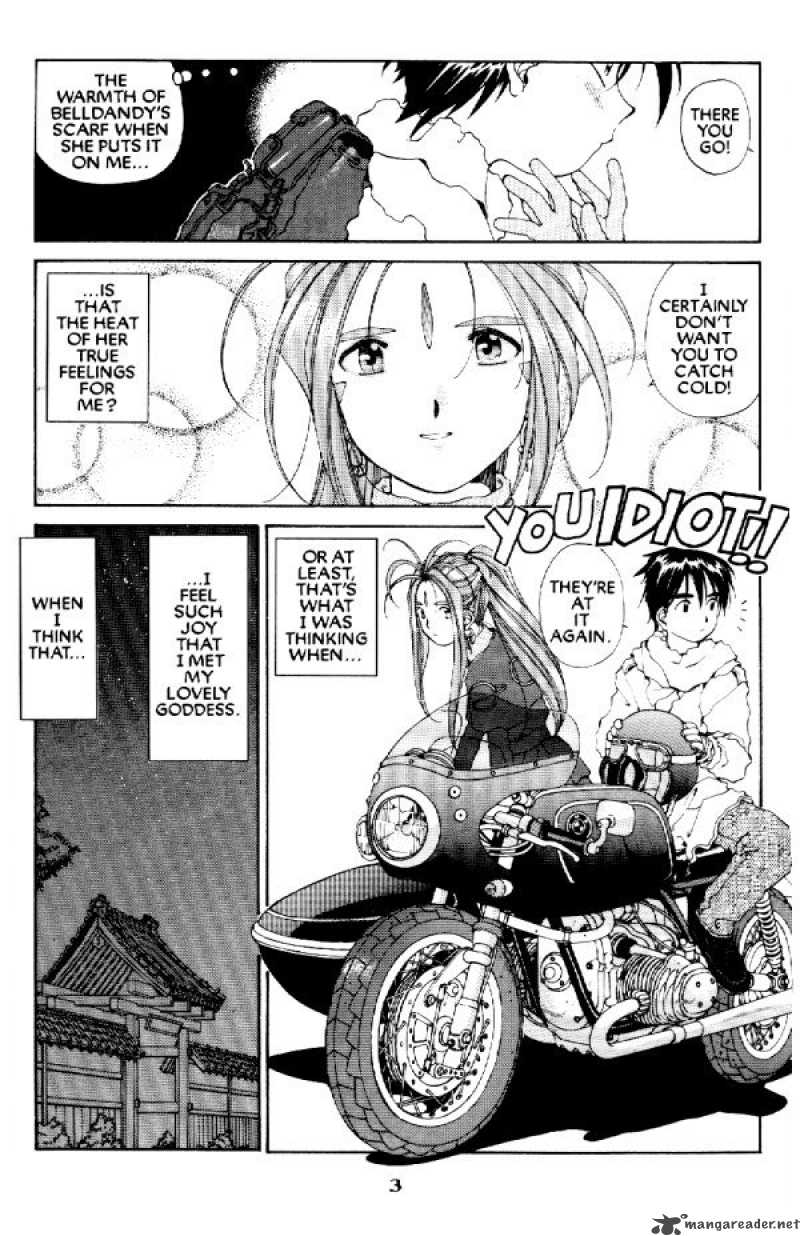 Ah My Goddess 54 4