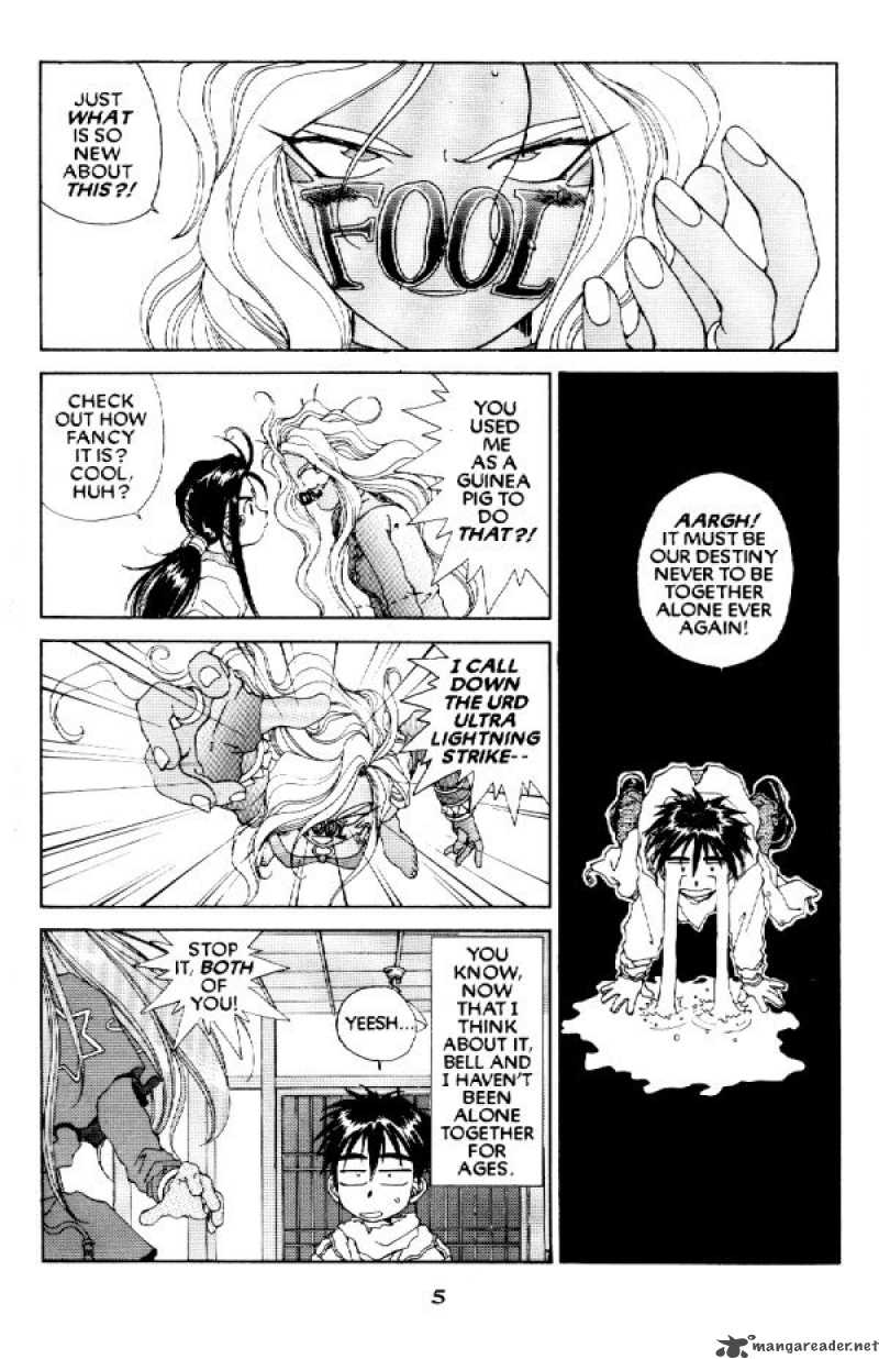 Ah My Goddess 54 6