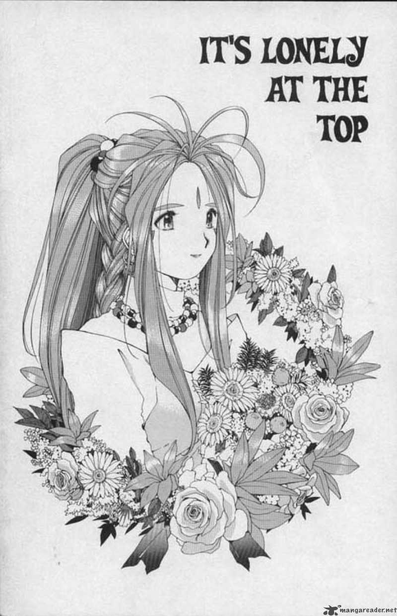 Ah My Goddess 56 2