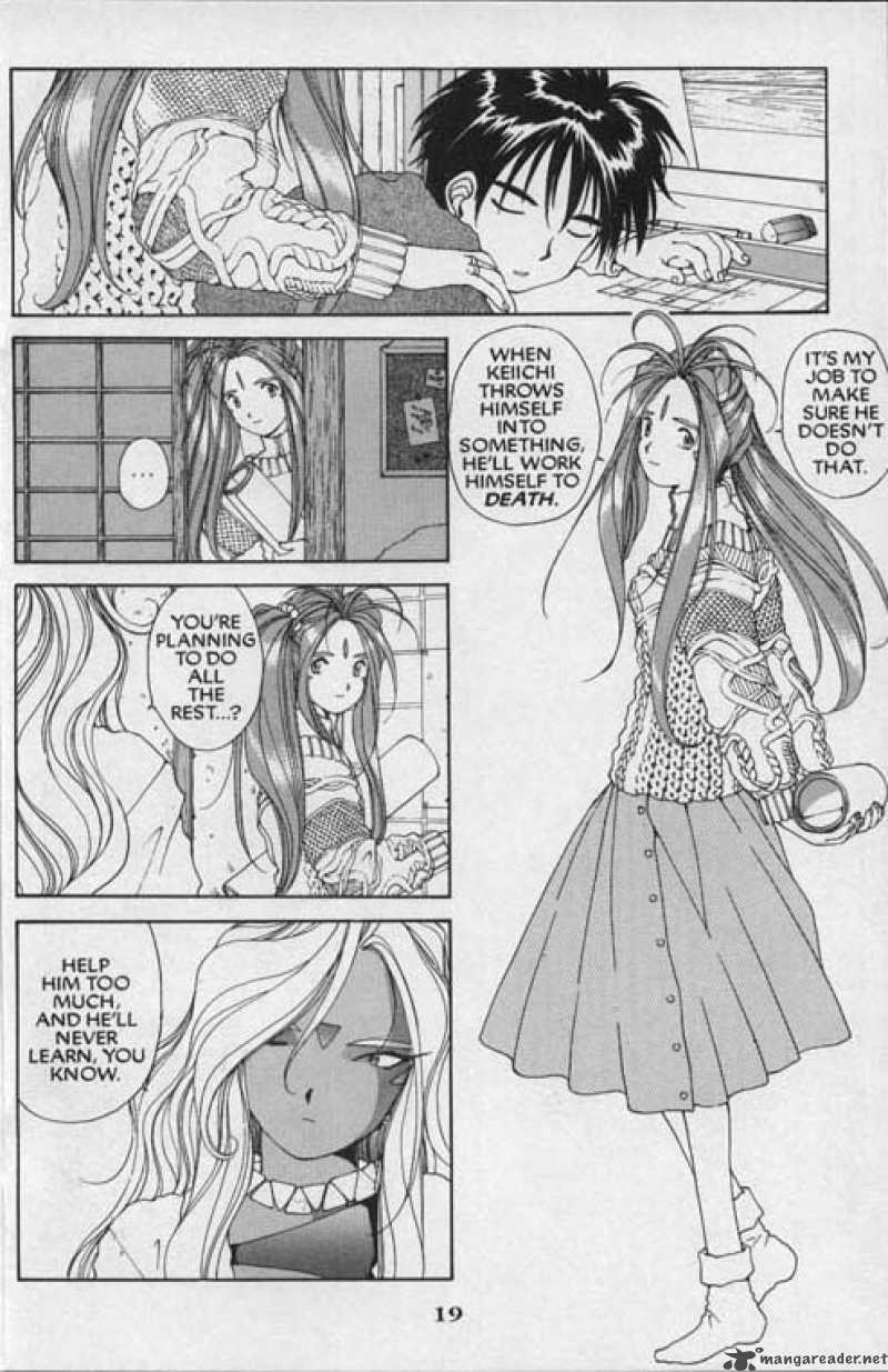 Ah My Goddess 56 20