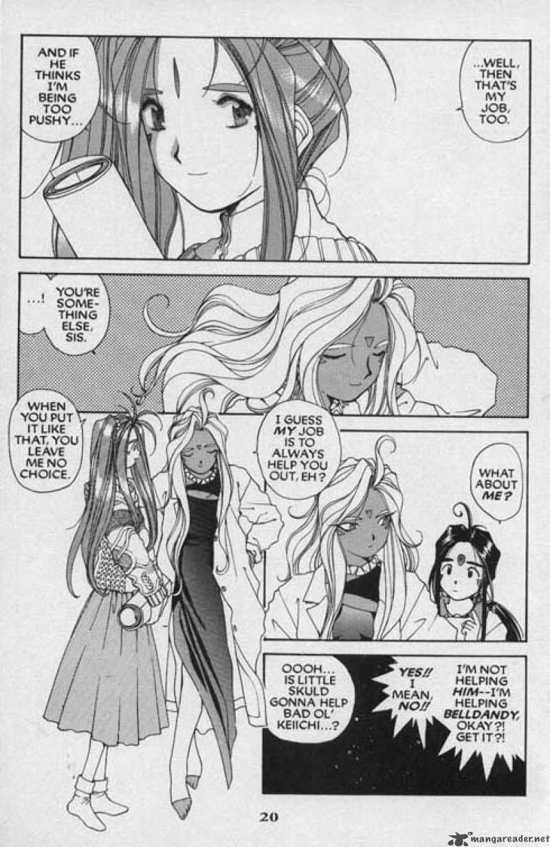 Ah My Goddess 56 21