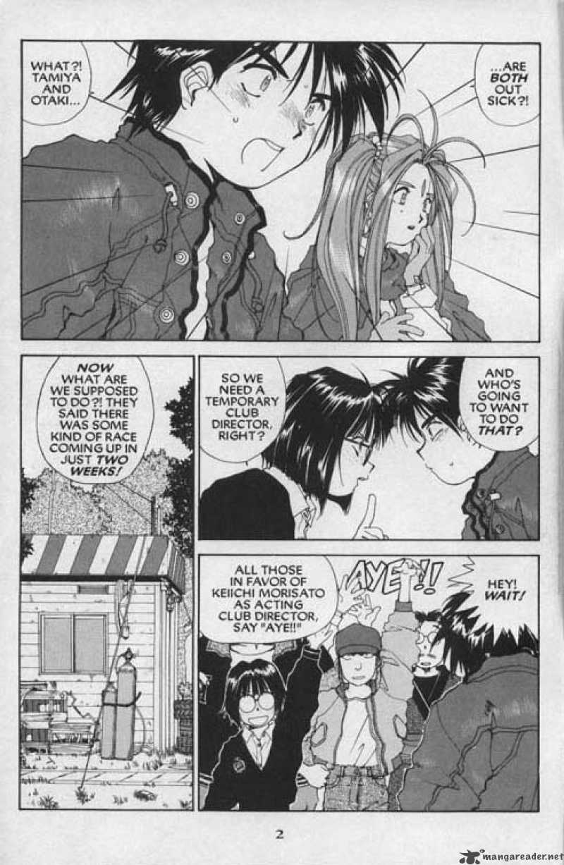 Ah My Goddess 56 3