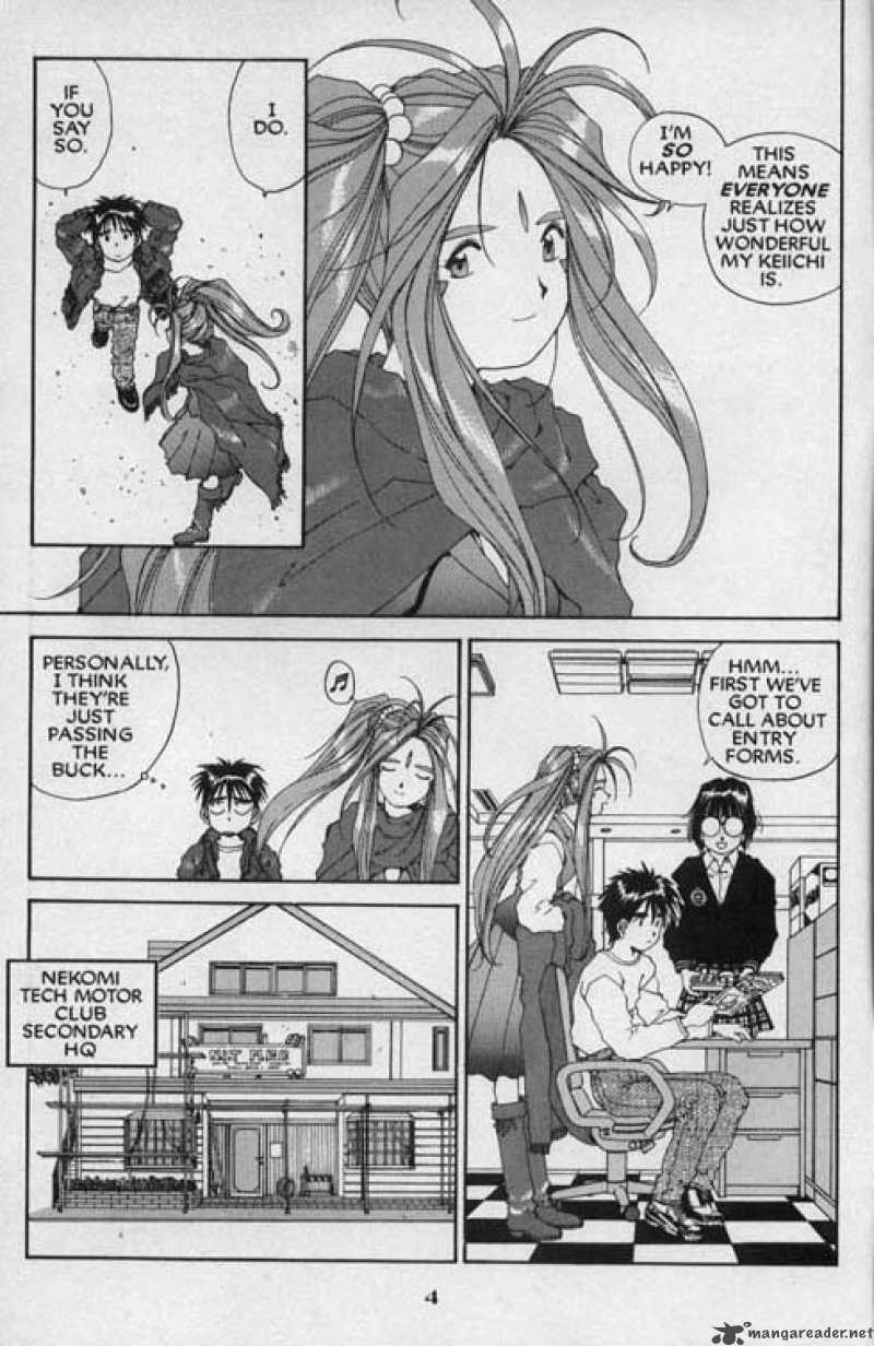 Ah My Goddess 56 5