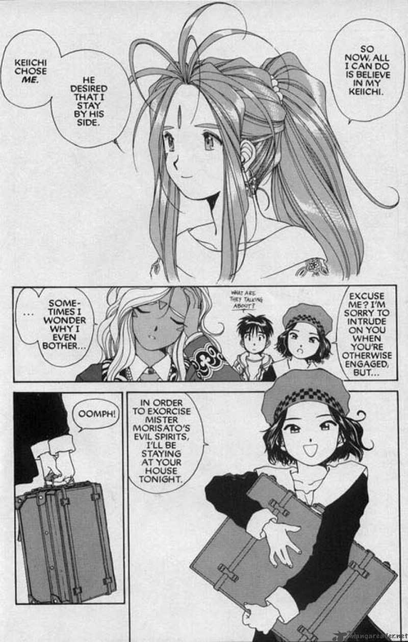 Ah My Goddess 57 14