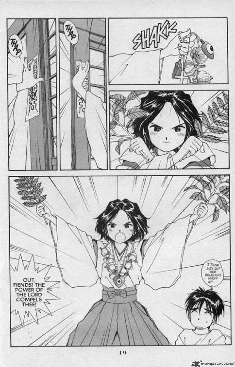 Ah My Goddess 57 20