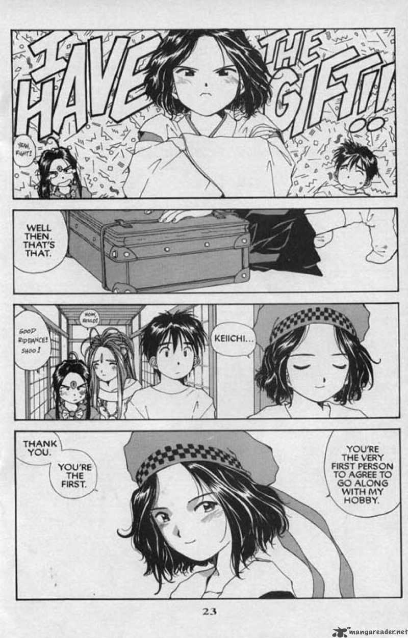 Ah My Goddess 57 24