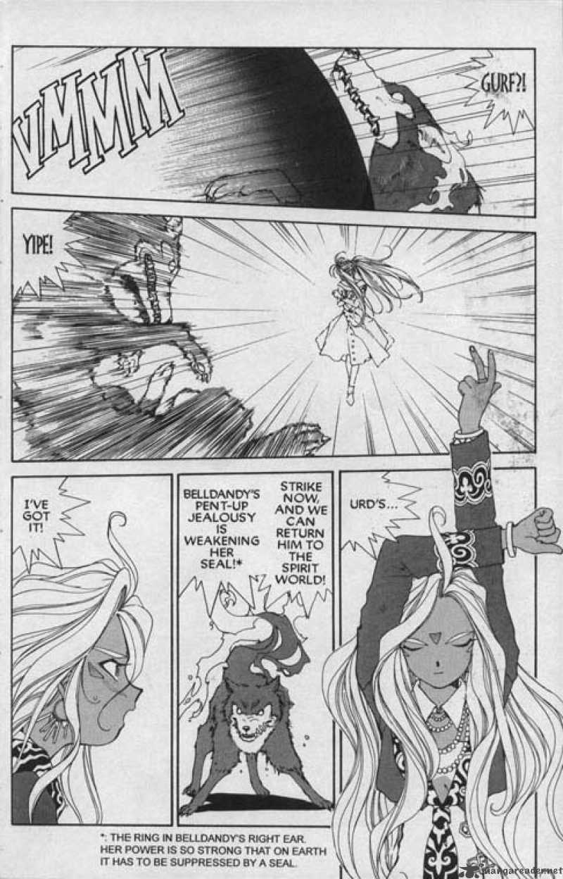 Ah My Goddess 57 36