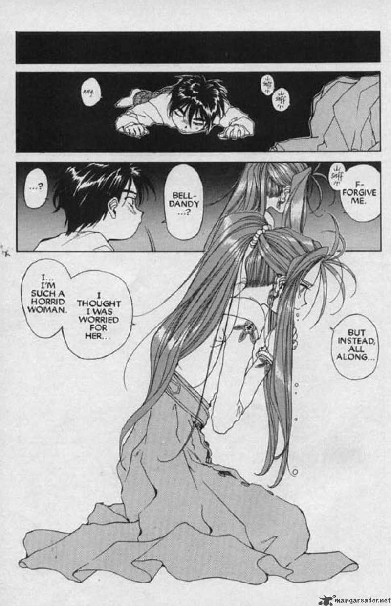 Ah My Goddess 57 39