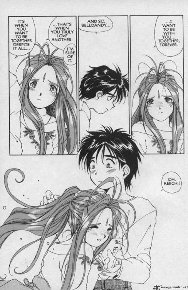 Ah My Goddess 57 41