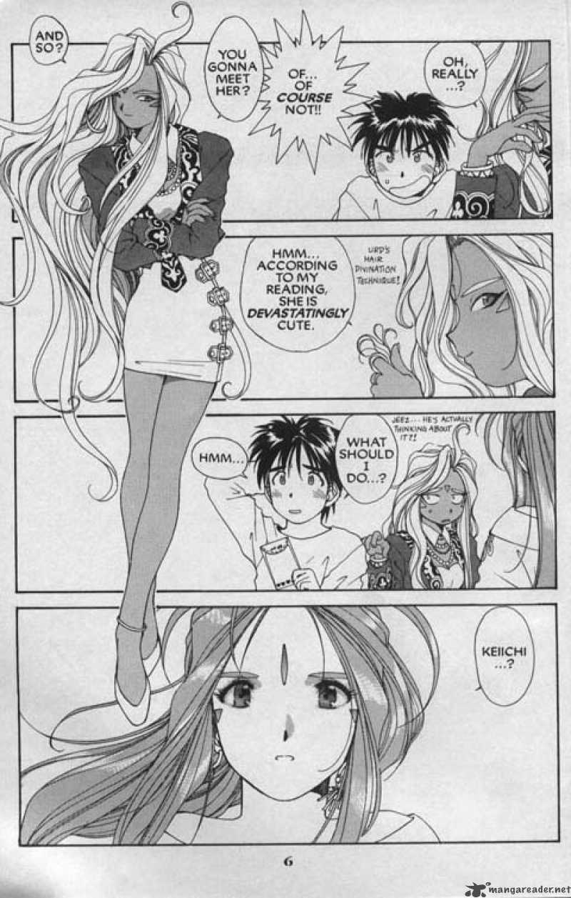 Ah My Goddess 57 7