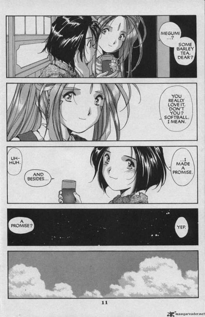 Ah My Goddess 58 12
