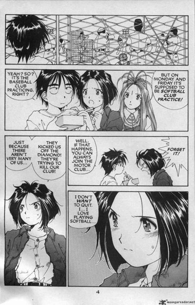 Ah My Goddess 58 5