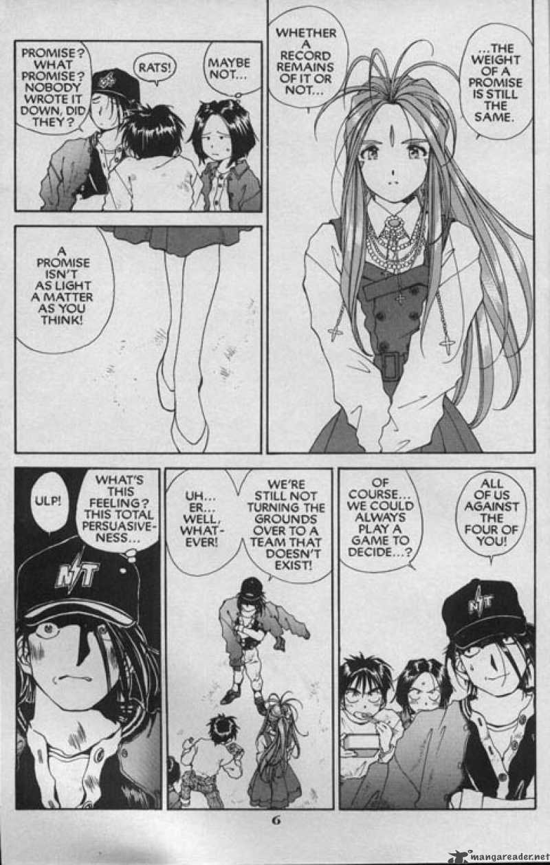 Ah My Goddess 58 7