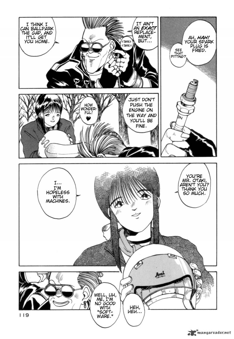 Ah My Goddess 6 13