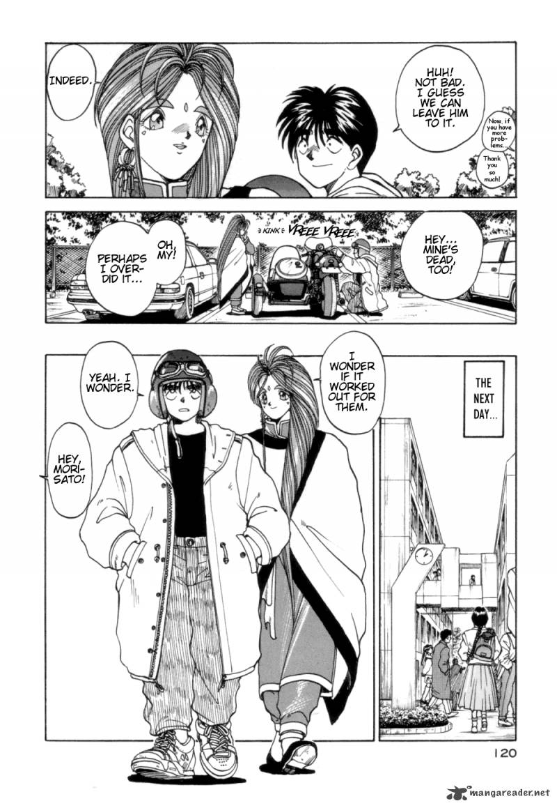 Ah My Goddess 6 14