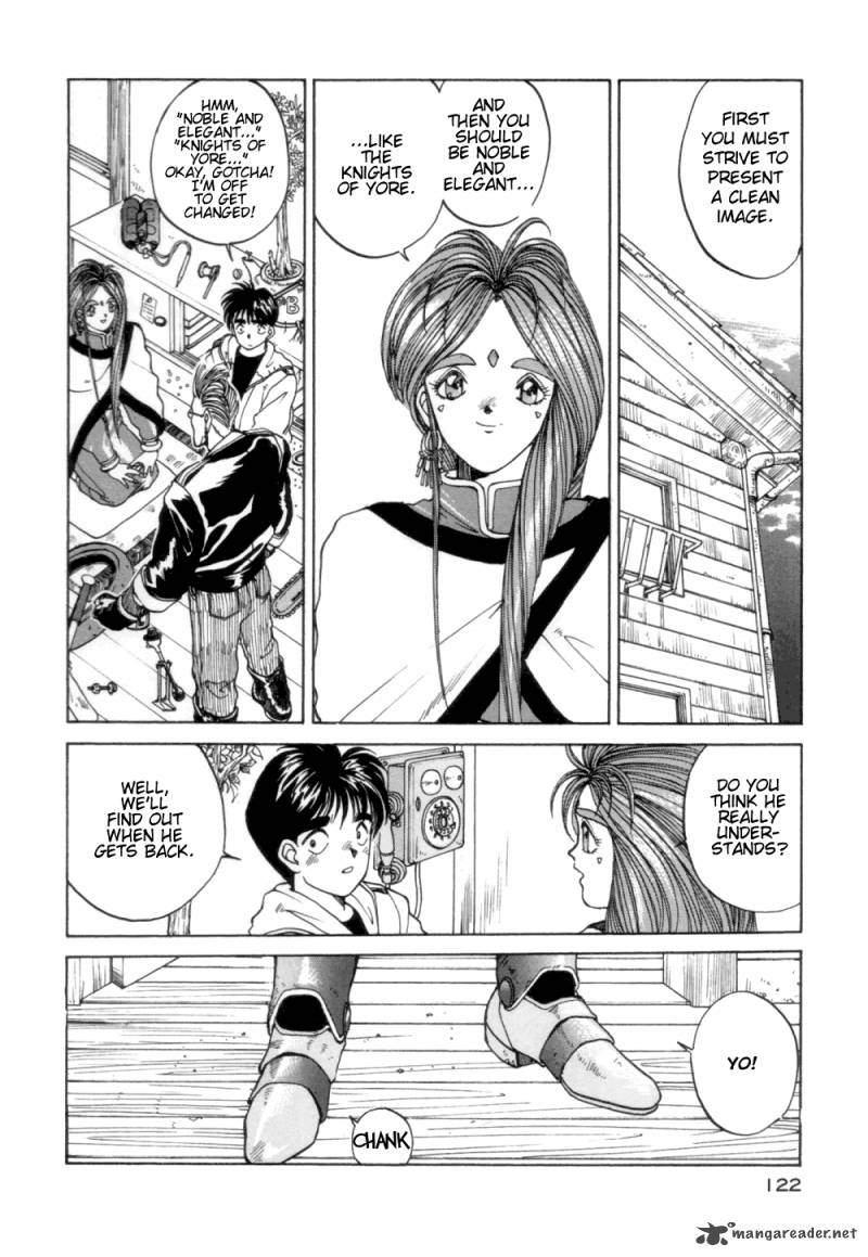 Ah My Goddess 6 16