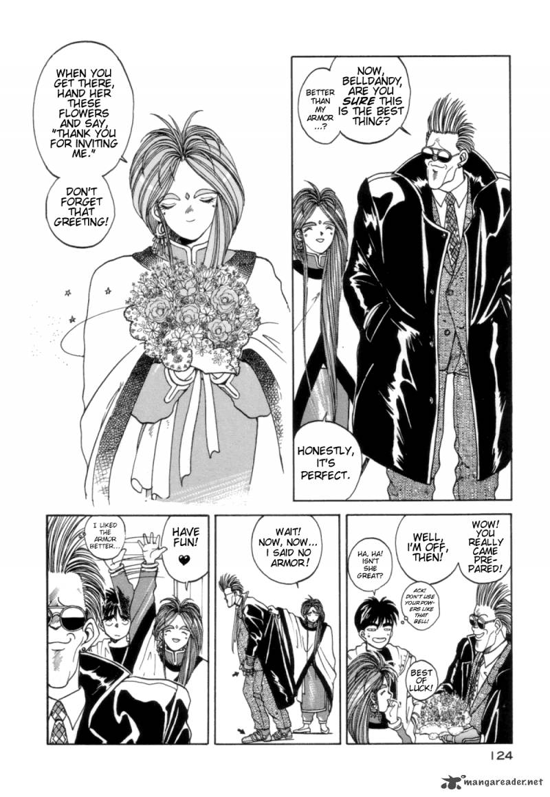 Ah My Goddess 6 18