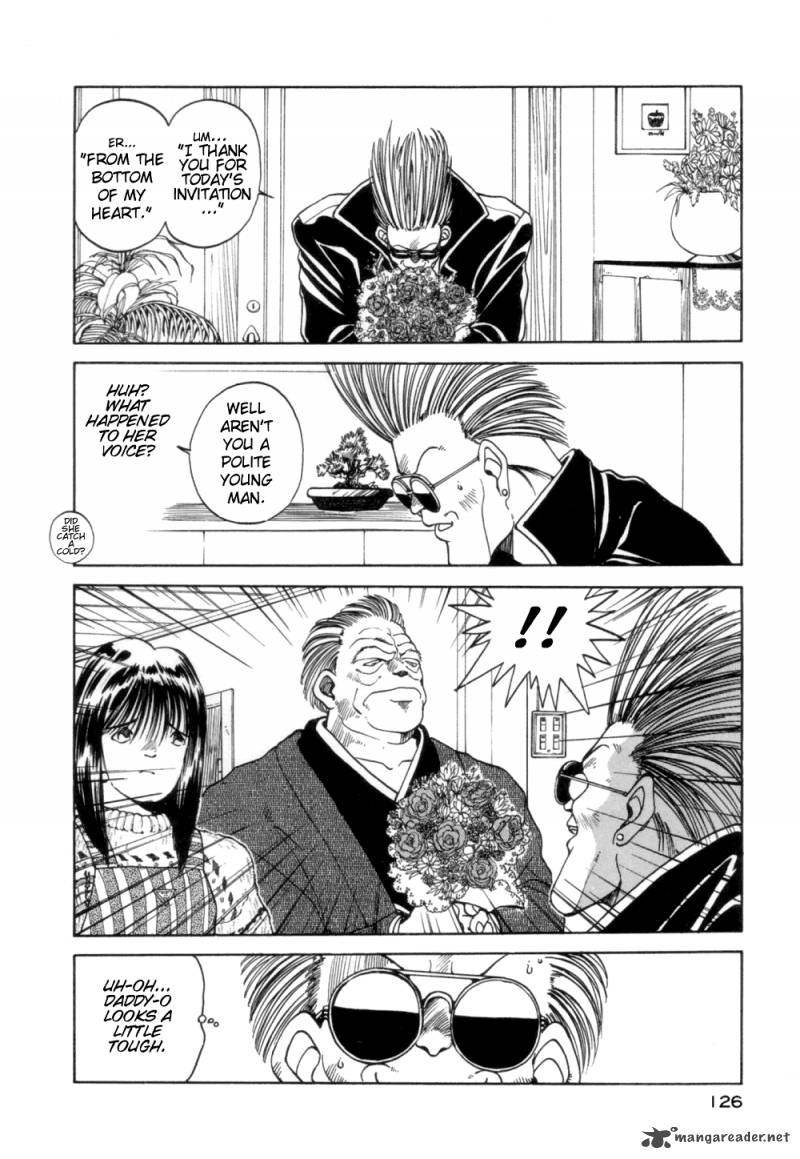 Ah My Goddess 6 20