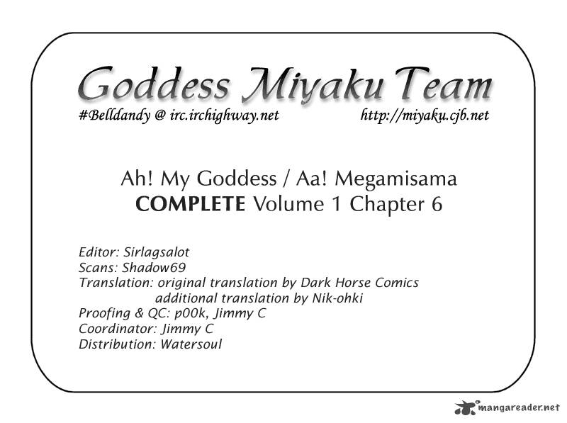Ah My Goddess 6 25