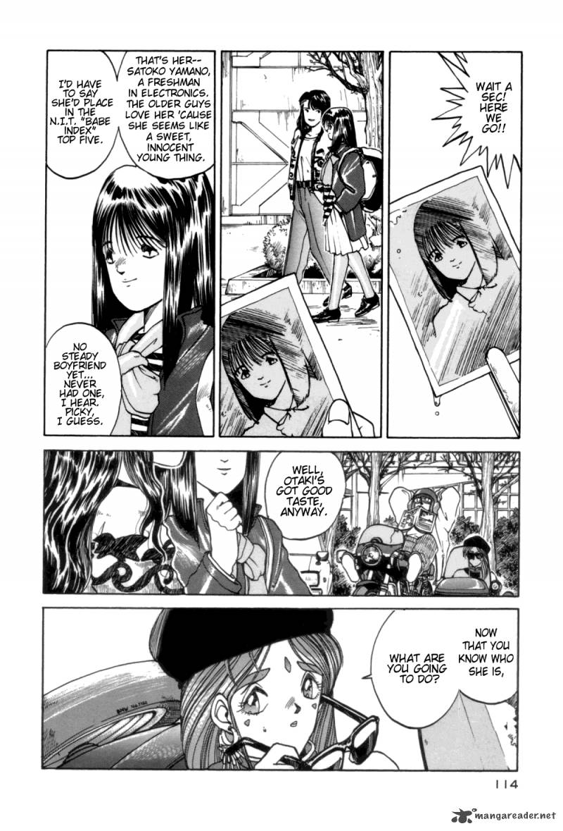 Ah My Goddess 6 8