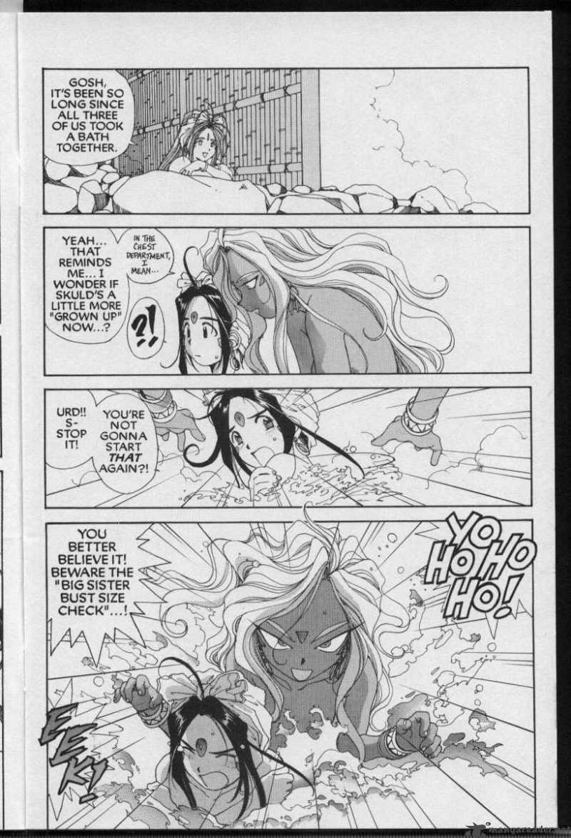 Ah My Goddess 60 10