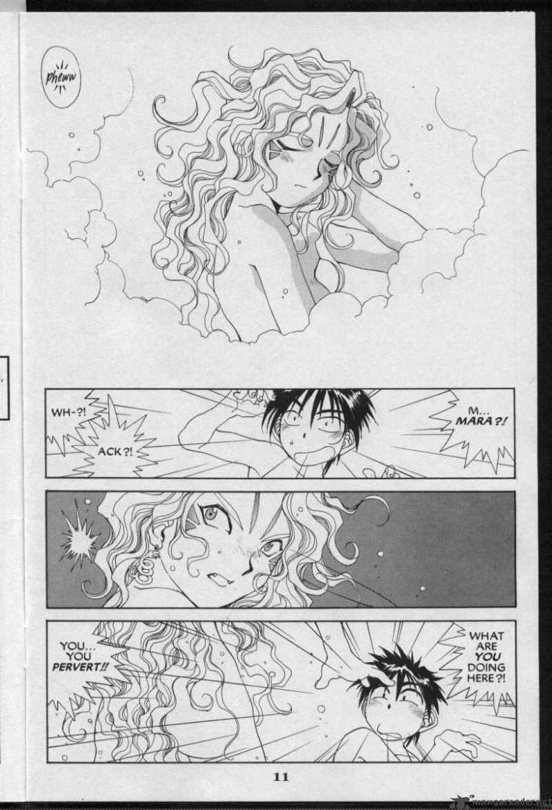 Ah My Goddess 60 12