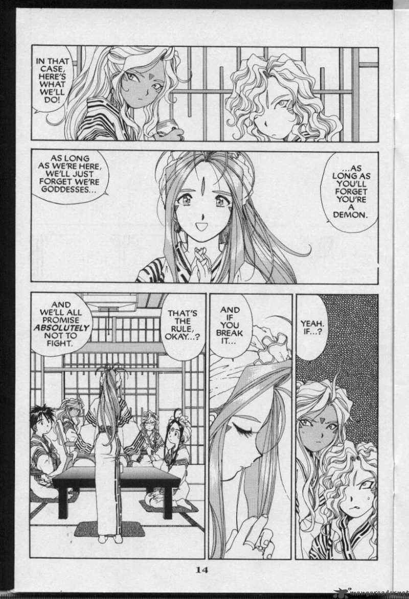 Ah My Goddess 60 15