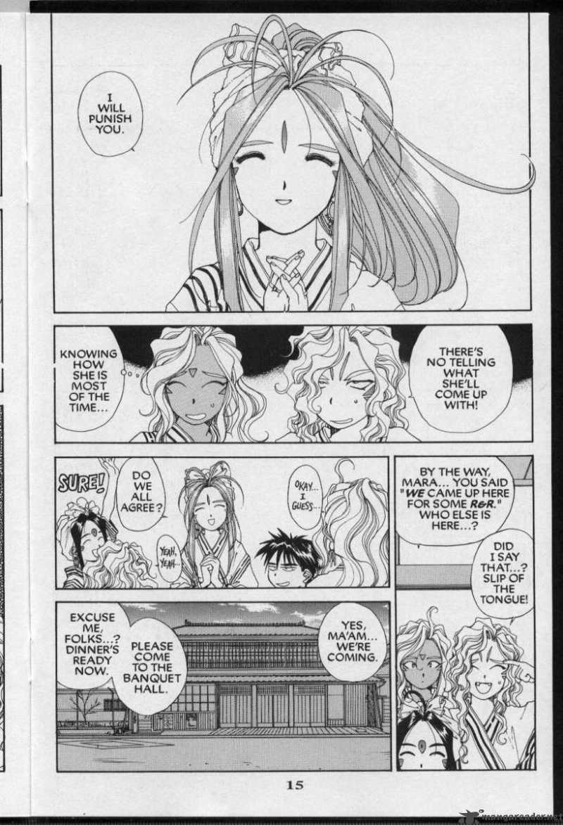 Ah My Goddess 60 16
