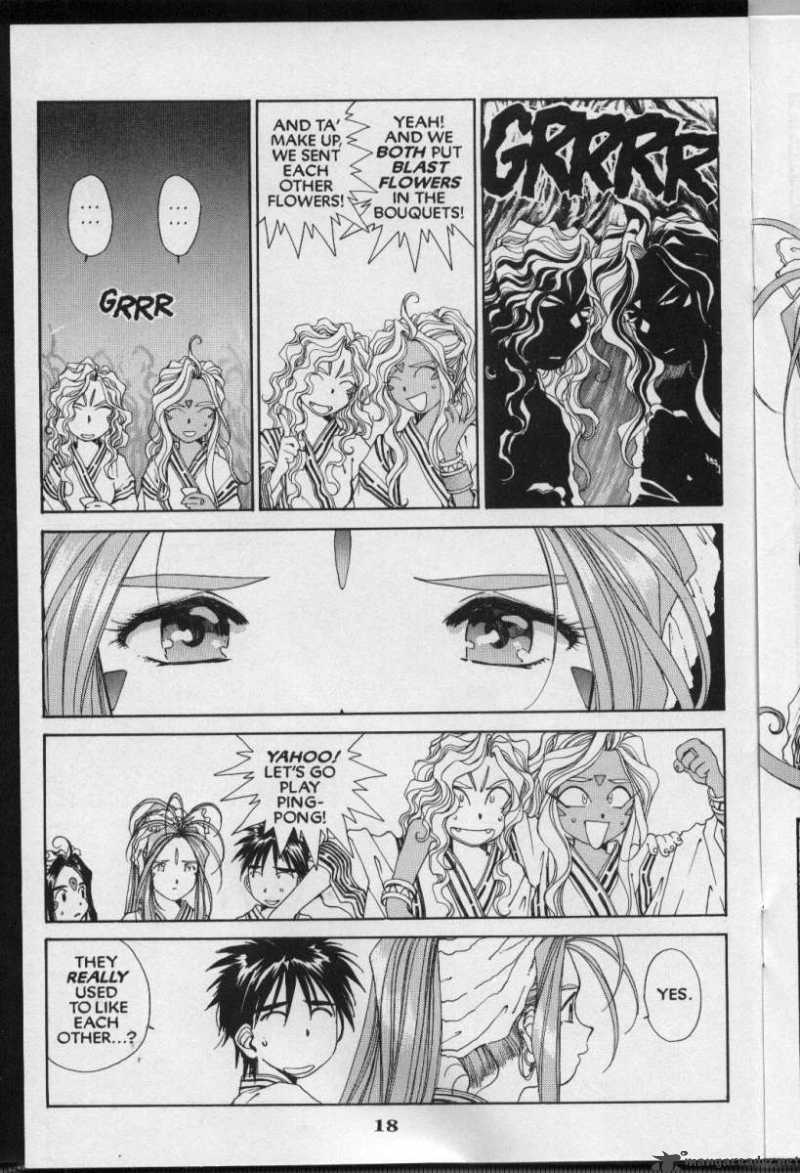 Ah My Goddess 60 19