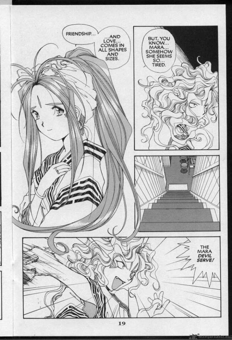 Ah My Goddess 60 20